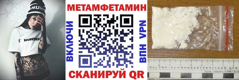 маркетплейс какой сайт  Таштагол  АМФ 97% 