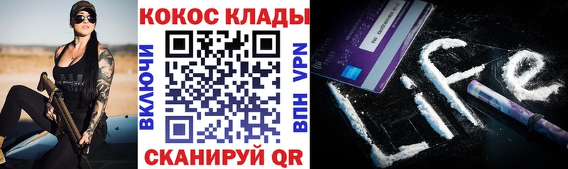 цены Таштагол COCAIN 98%