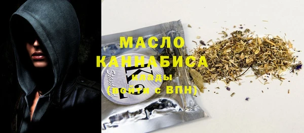 mix Абдулино