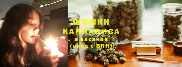mix Абдулино