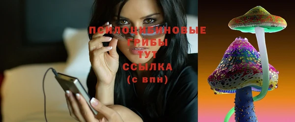 mix Абдулино