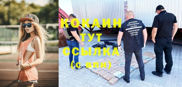 mix Абдулино