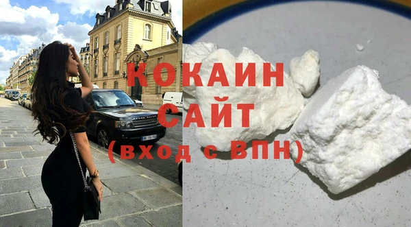 мет Абинск
