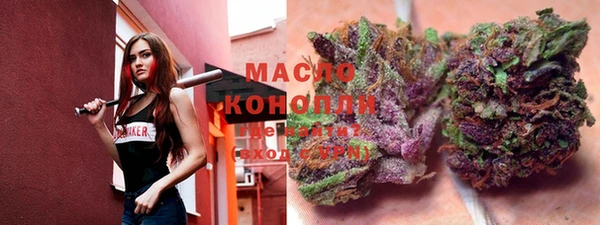 mix Абдулино
