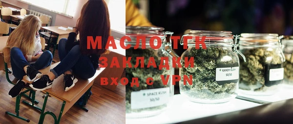 mix Абдулино