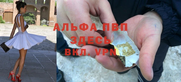 mix Абдулино