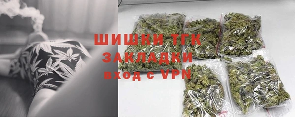 mix Абдулино